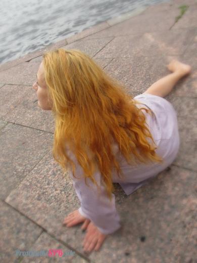 ЛАНА