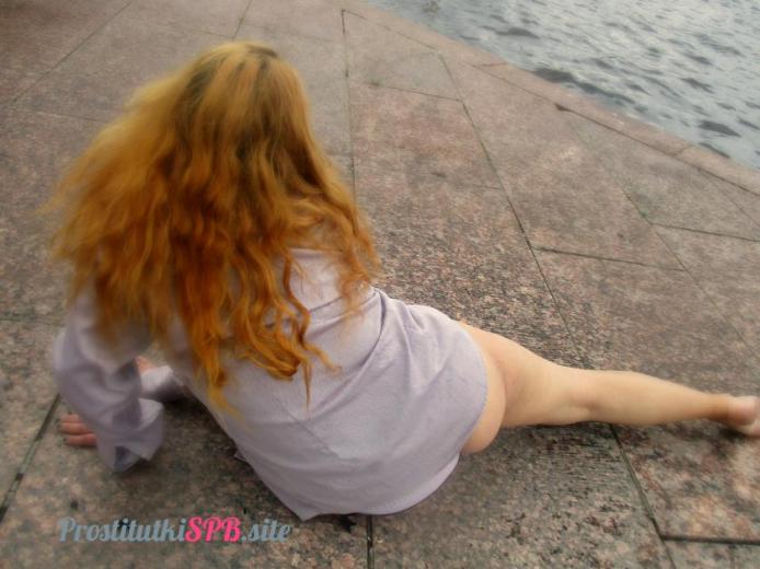 ЛАНА